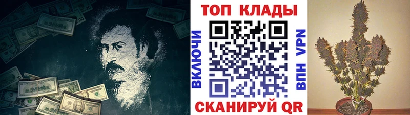 Наркошоп купить АМФЕТАМИН  МЕФ  A-PVP  ГАШИШ  Кокаин  Бошки Шишки  Тавда