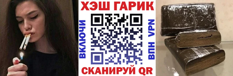 ГАШИШ AMNESIA HAZE  Купить где  Тавда 