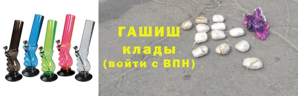 кокс Осташков