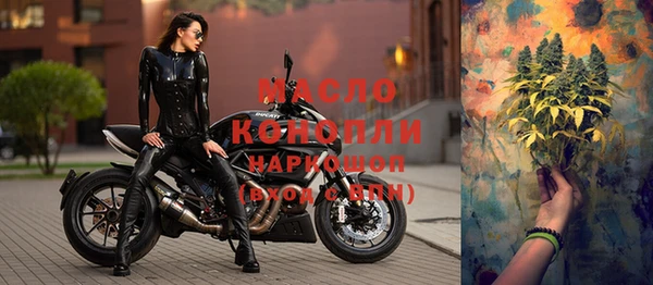 стаф Остров